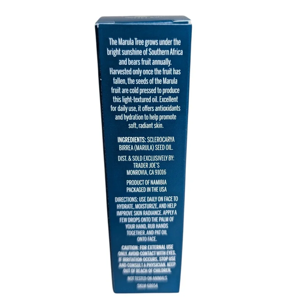 Trader Joe's Marula Facial Oil Cold Pressed Virgin Seed Oil 0.85 fl oz New‎